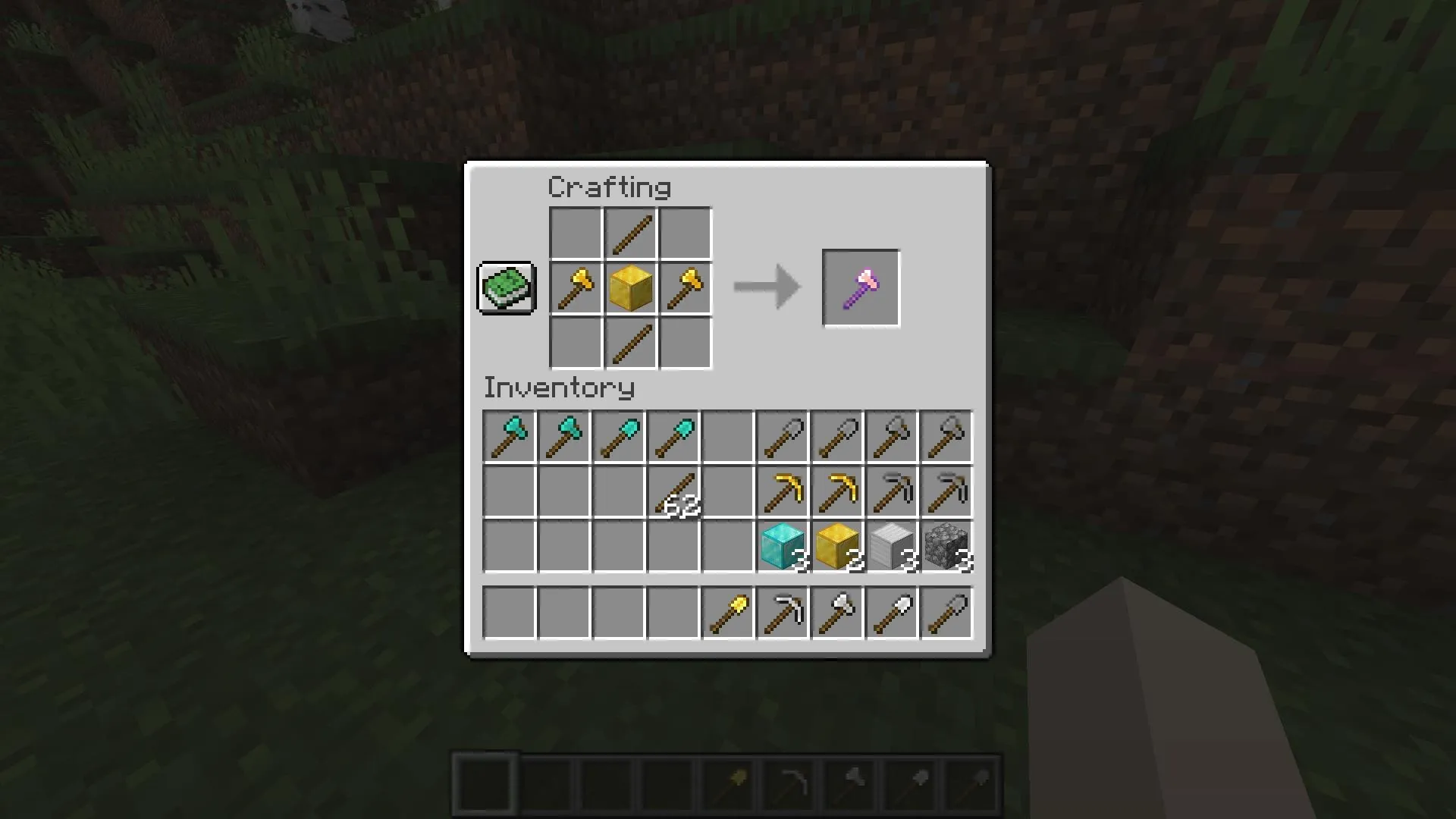 OpTools — скриншот 8 (Плагины, Minecraft)