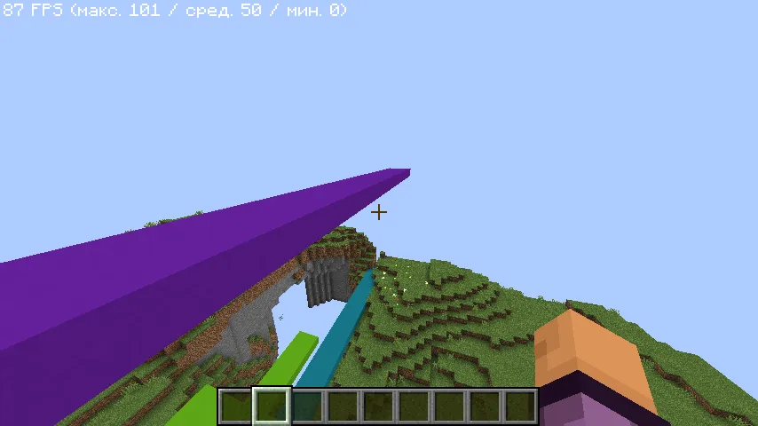 QAPlugin — скриншот 4 (Плагины, Minecraft)