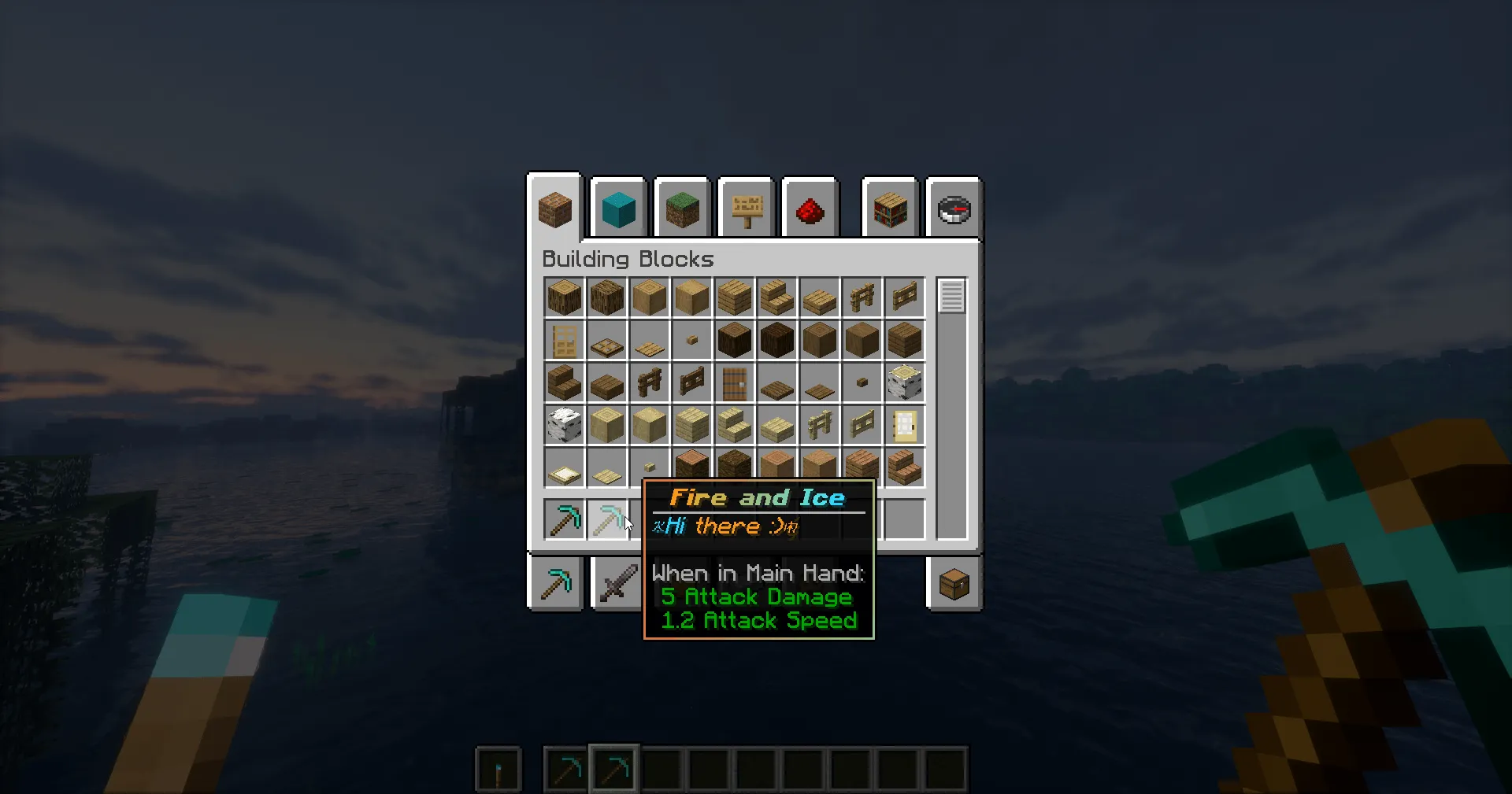Zero's Item Renamer — скриншот 1 (Моды, Minecraft)