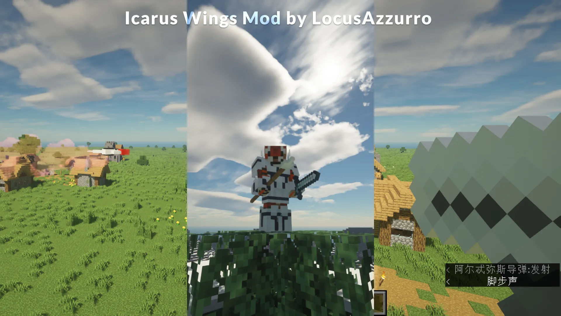 Icarus Wings, Моды, Minecraft
