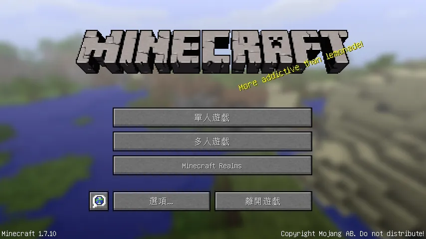 Latest Translations for Old Versions — скриншот 2 (Текстуры, Minecraft)