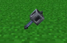 Bishal Gamer  — скриншот 10 (Текстуры, Minecraft)