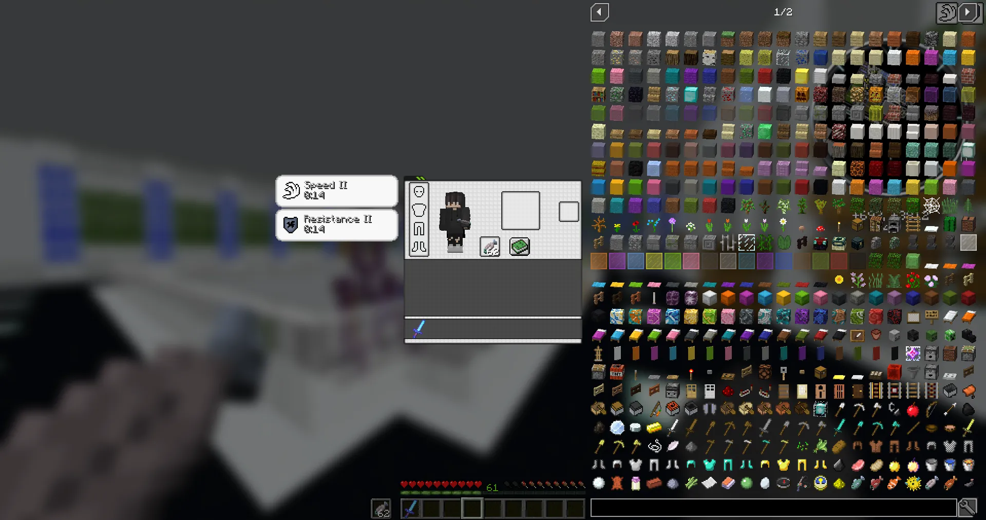 PKMN Black White GUI — скриншот 3 (Текстуры, Minecraft)