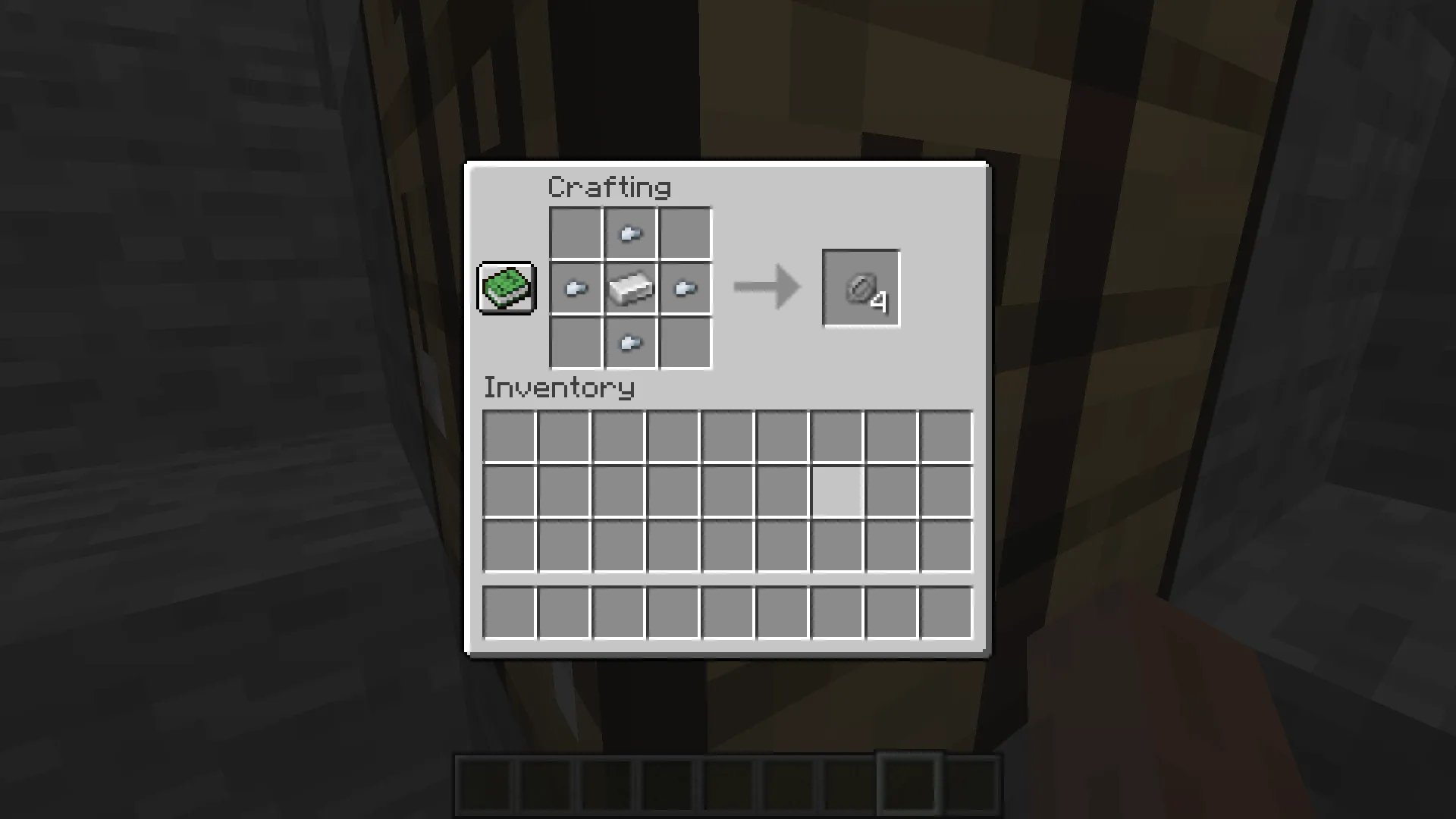 Recipus — скриншот 1 (Моды, Minecraft)