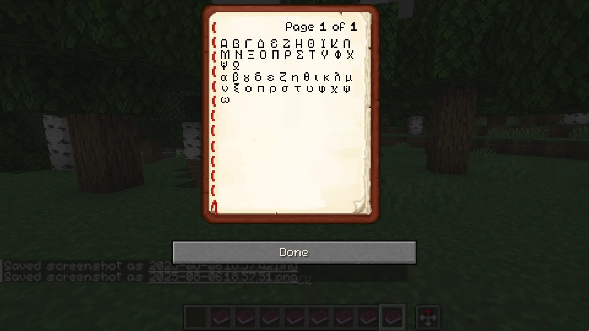 Marga Font — скриншот 2 (Текстуры, Minecraft)