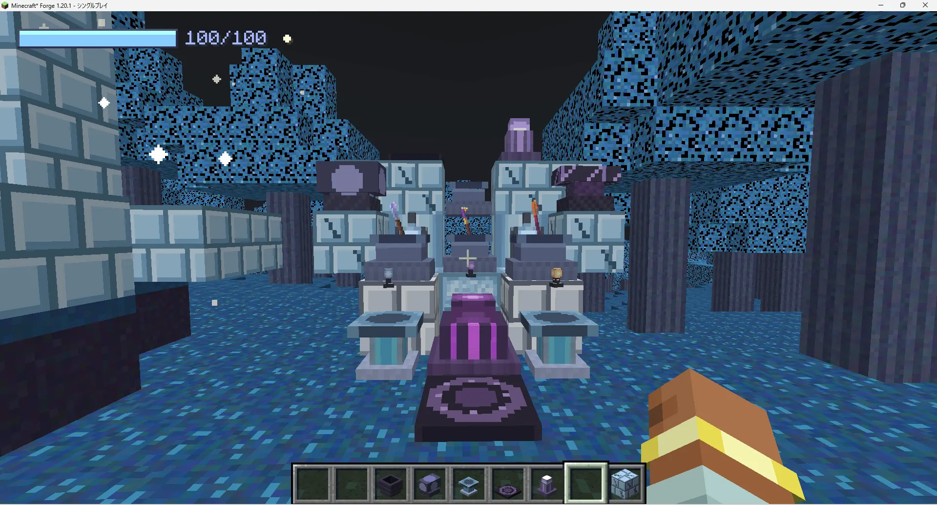 Aster Risk — скриншот 1 (Моды, Minecraft)