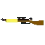FishermanGun by Fishermanmodder, Моды, Minecraft