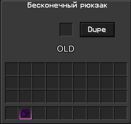 Altov's Infinity Bag, Моды, Minecraft