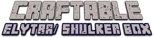 Craftable Elytra \Shulker box — скриншот 6 (Моды, Minecraft)