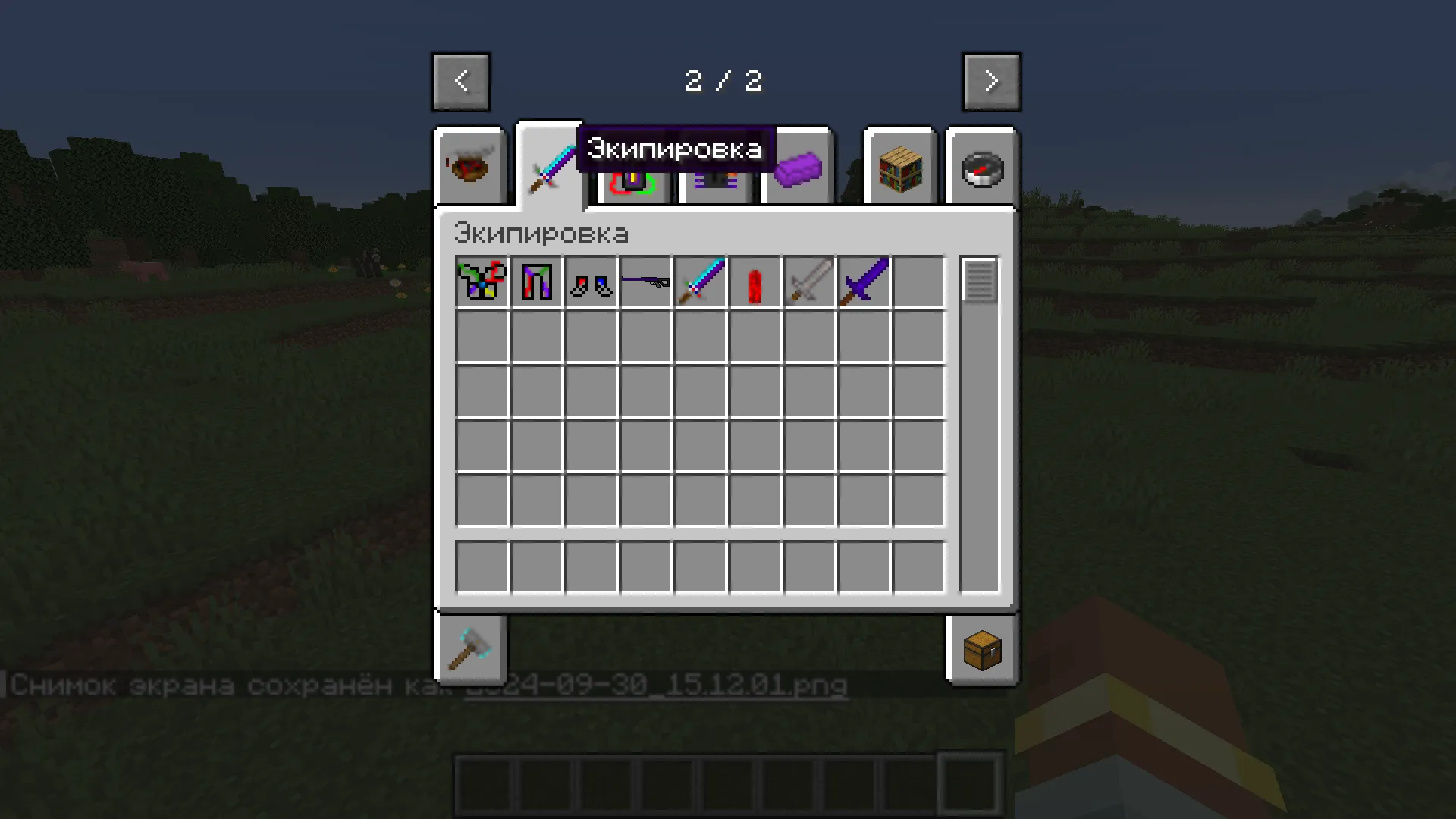 Tech Magic Creator (TMC), Моды, Minecraft