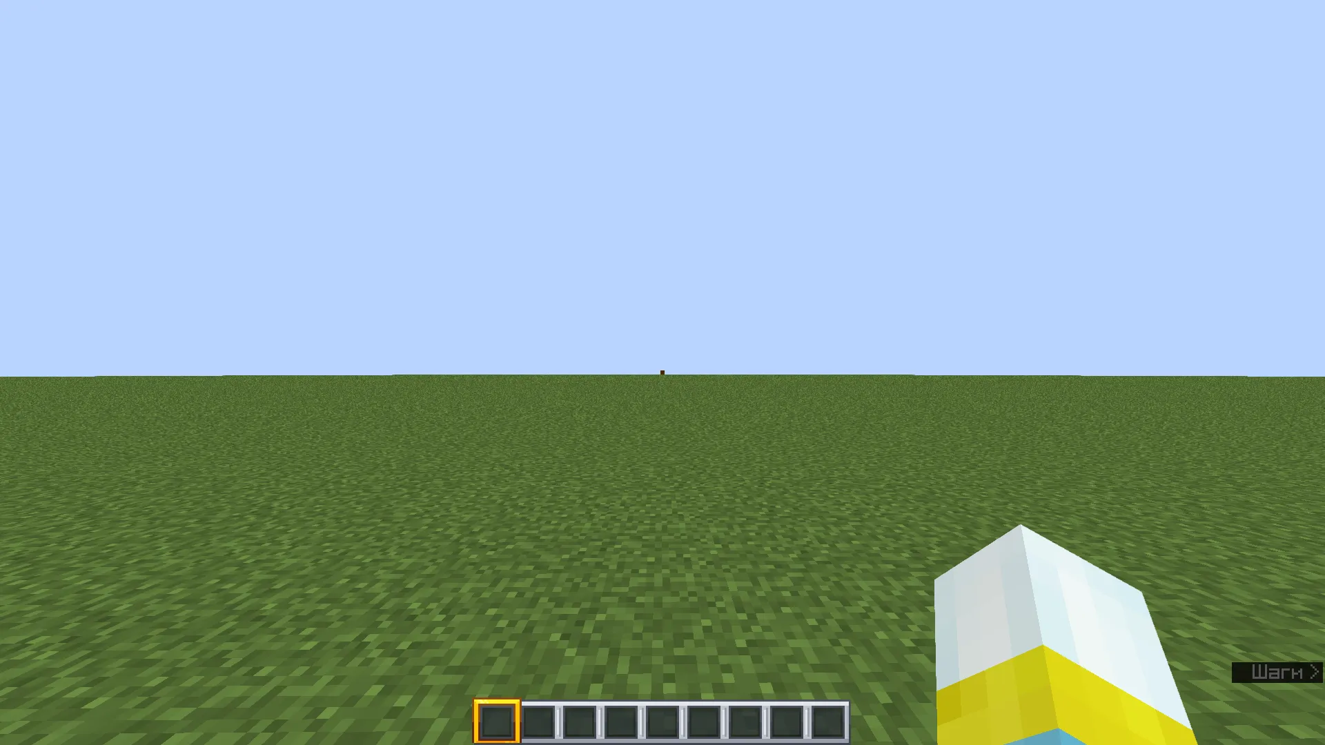 Daneiix's GUI - Beta v0.4 [Light theme], Текстуры, Minecraft