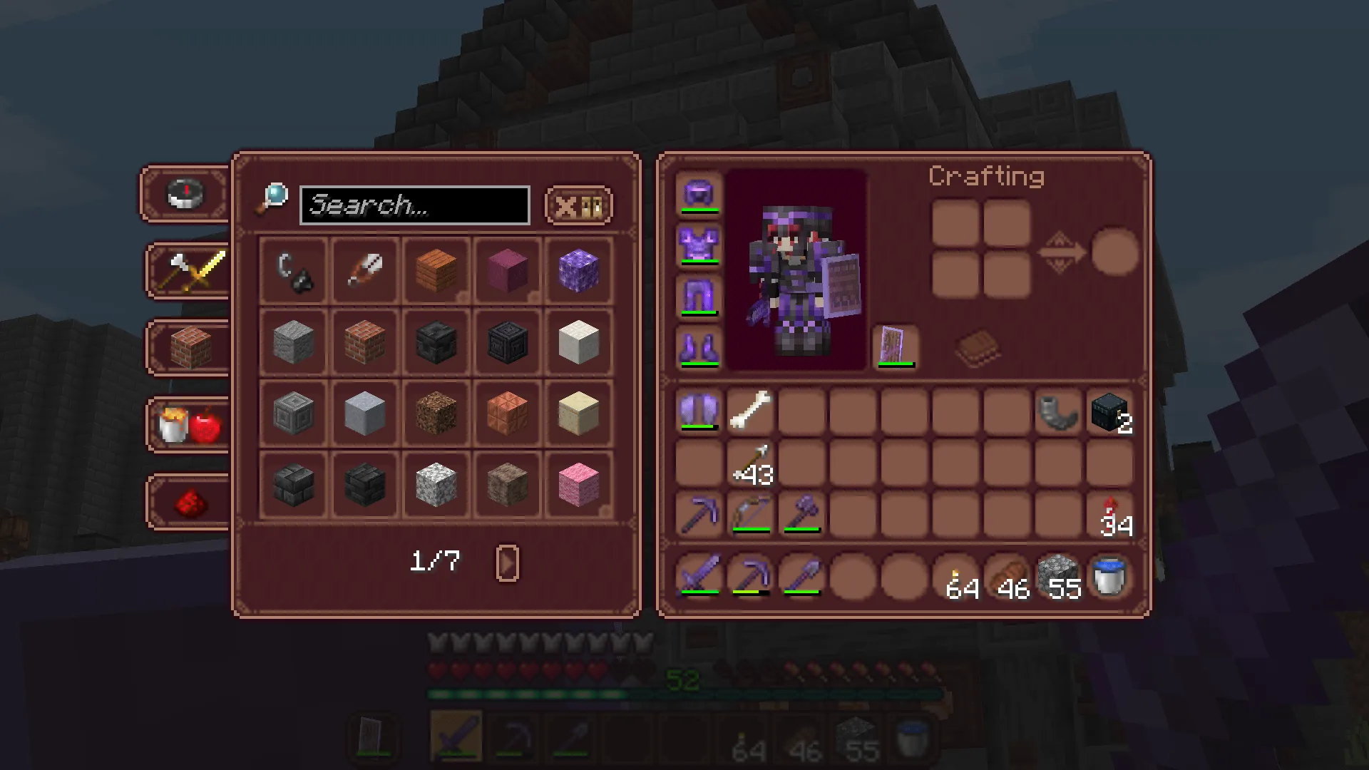 Dark Coffee GUI, Текстуры, Minecraft