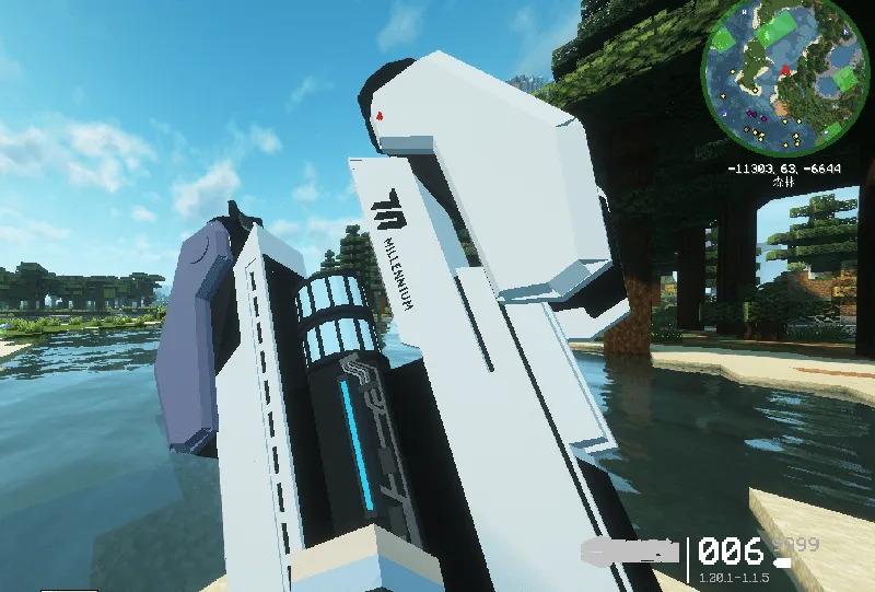 【TACZ】BlueArchive FPS Pack  JP — скриншот 8 (Кастомизации, Minecraft)