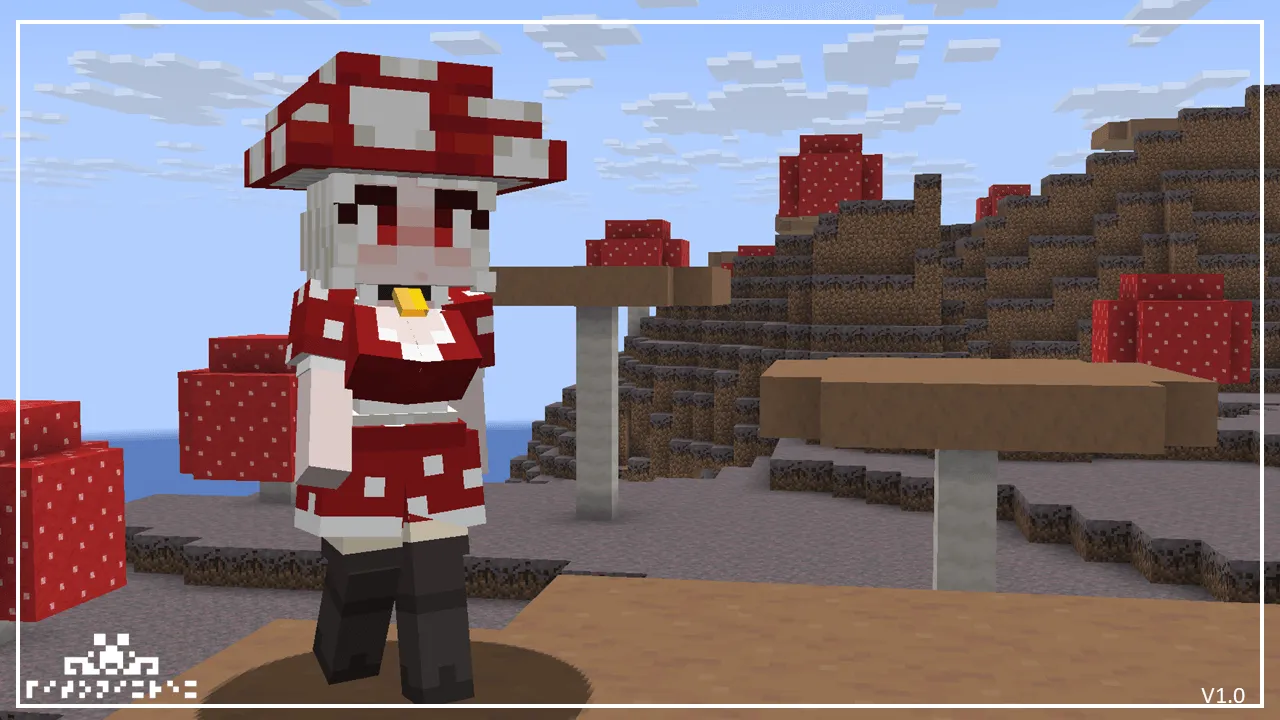 Cow Girls, Текстуры, Minecraft