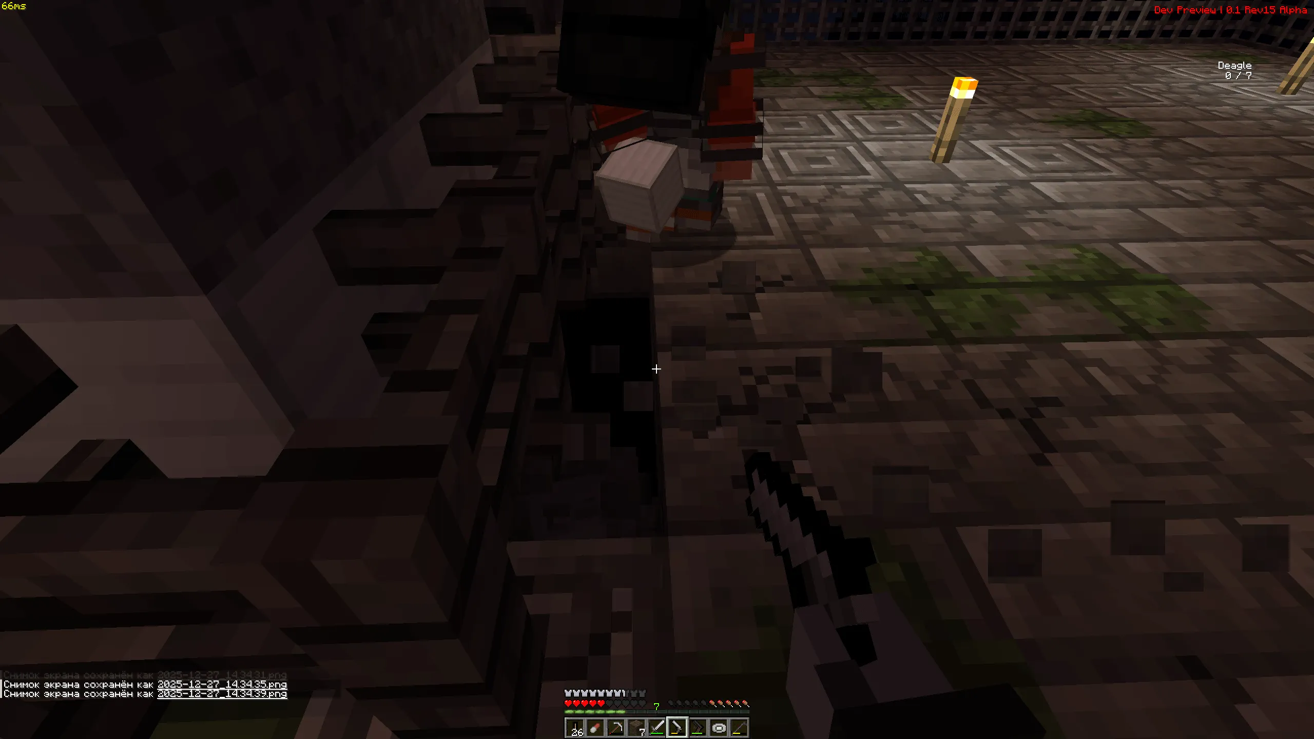 Zombie Plague III — скриншот 4 (Моды, Minecraft)