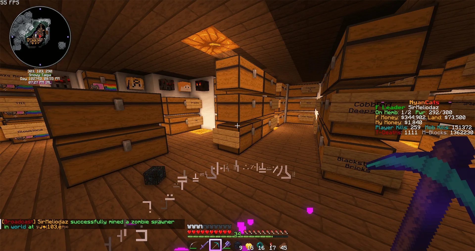 SilkySpawnersX By SirMeliodas — скриншот 12 (Плагины, Minecraft)