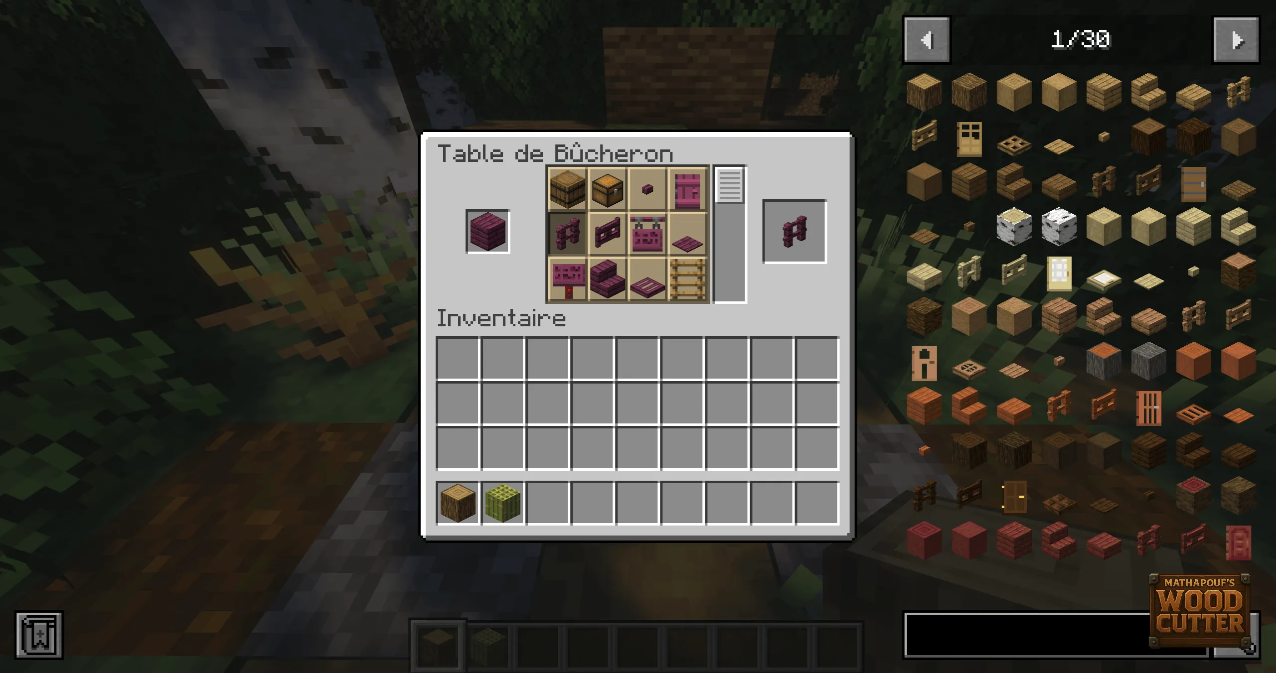 Mathapouf's Wood Cutter — скриншот 2 (Моды, Minecraft)