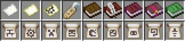 Whiter Paper, Текстуры, Minecraft