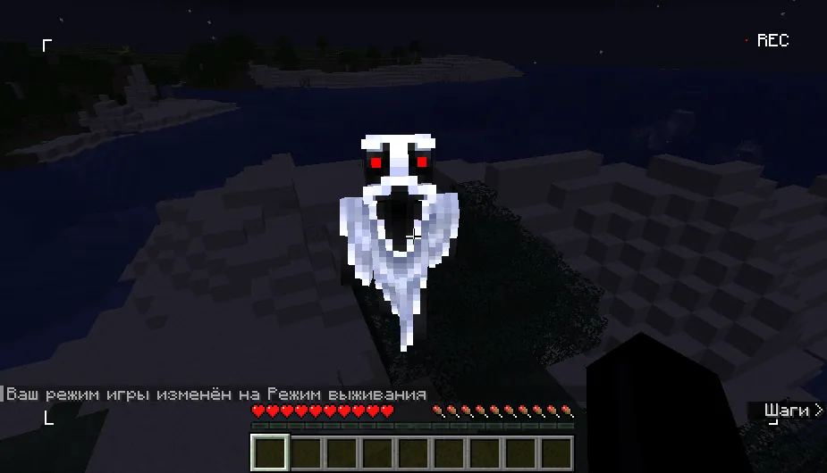 Haunted [Horror] — скриншот 6 (Моды, Minecraft)