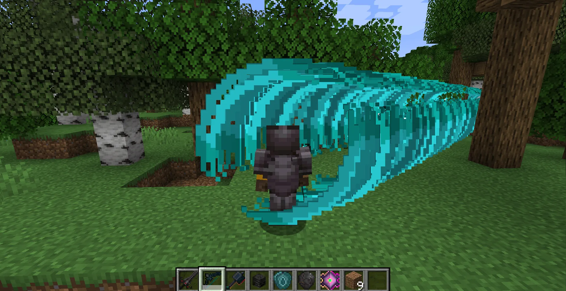 Dimensional Arsenal — скриншот 7 (Моды, Minecraft)