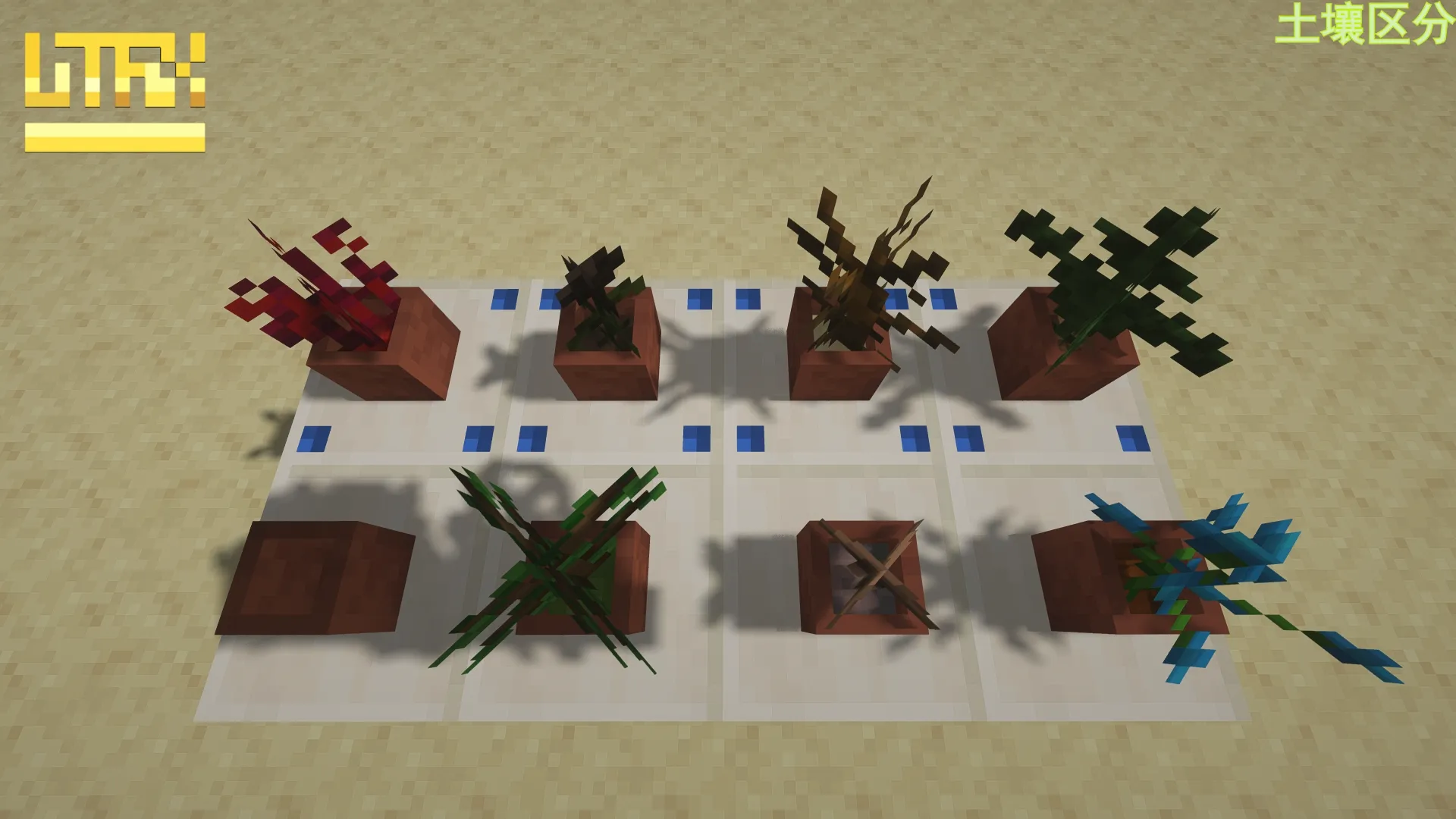 LiT-FiX点亮细节 — скриншот 10 (Текстуры, Minecraft)