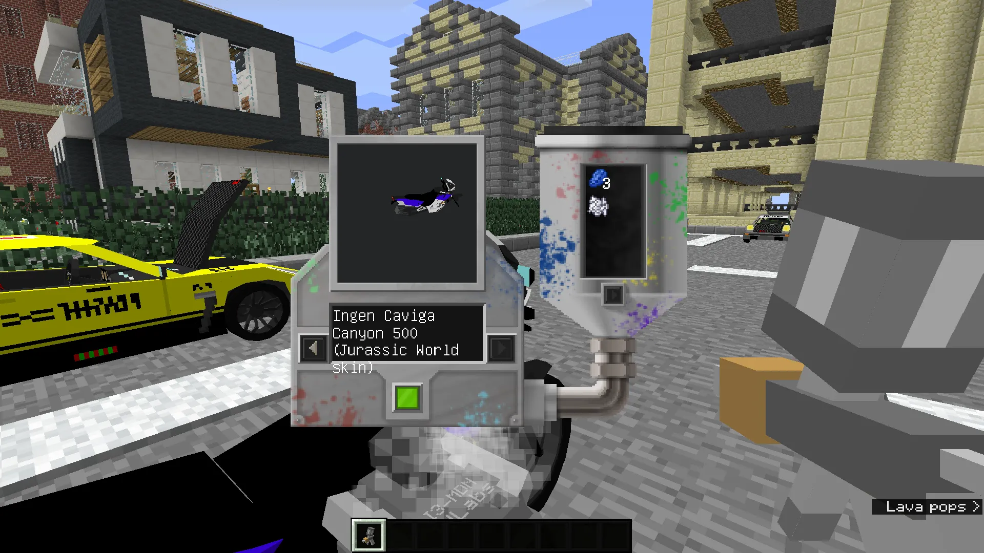 Immersive vehicles full bundle — скриншот 1 (Модпаки, Minecraft)