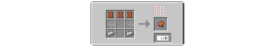 Saddle Recipe Mod — скриншот 1 (Моды, Minecraft)