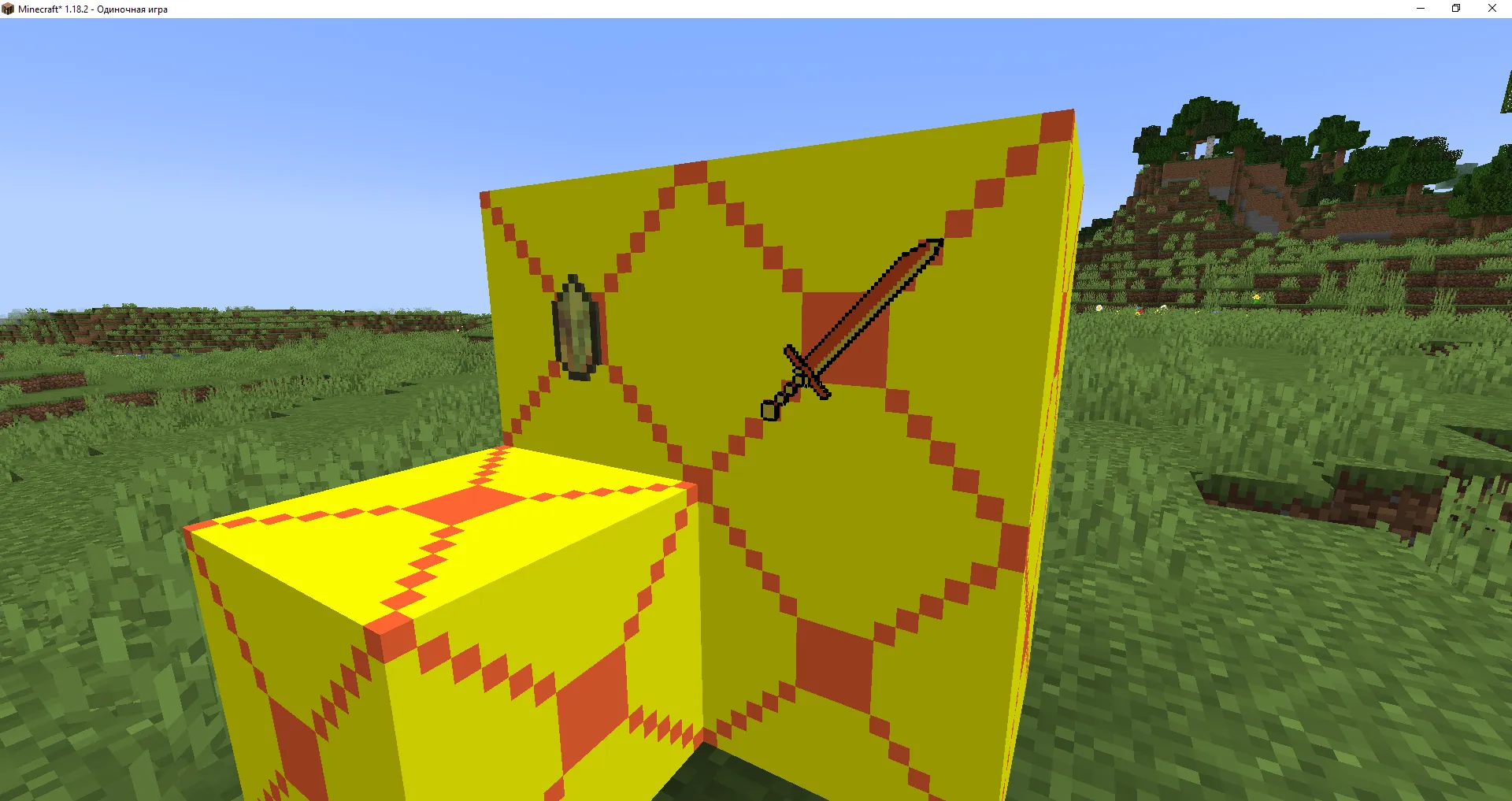 mistery, Моды, Minecraft