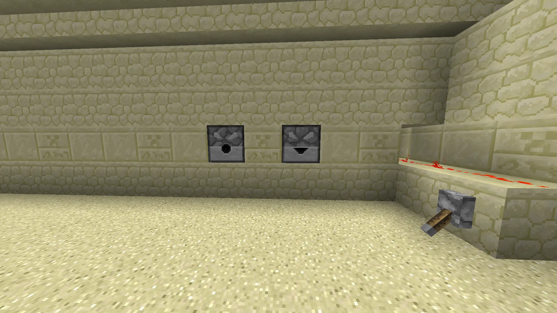 Old Faithful Dispenser, Текстуры, Minecraft