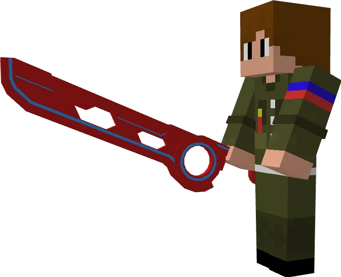 Game Weapons, Моды, Minecraft