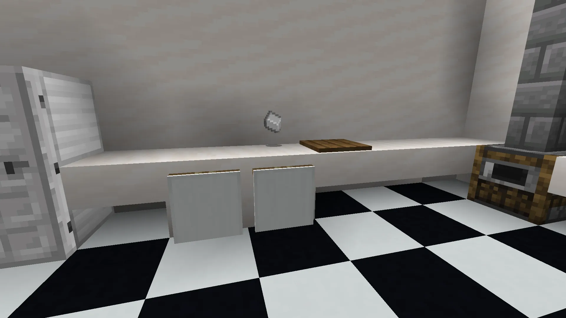 Cibus — скриншот 6 (Моды, Minecraft)