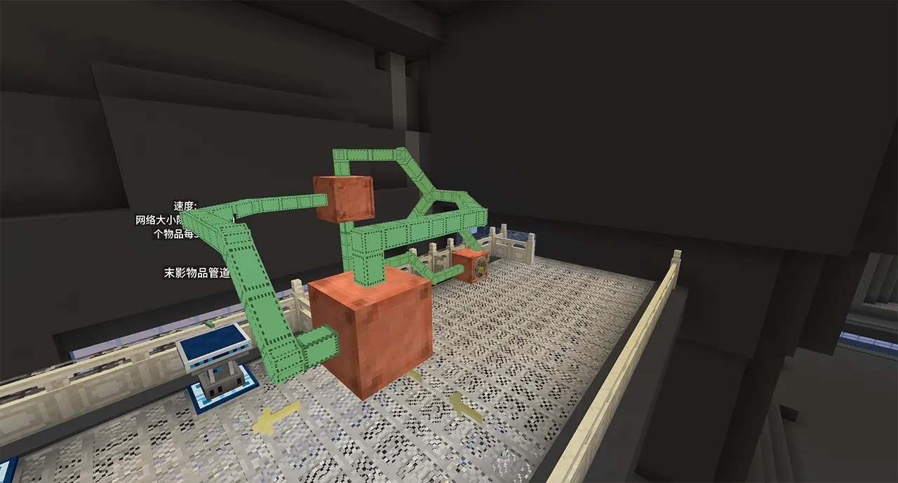 TinTeaTech, Моды, Minecraft