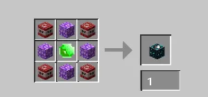 Nuke: Oblivion Wraith I — скриншот 1 (Моды, Minecraft)