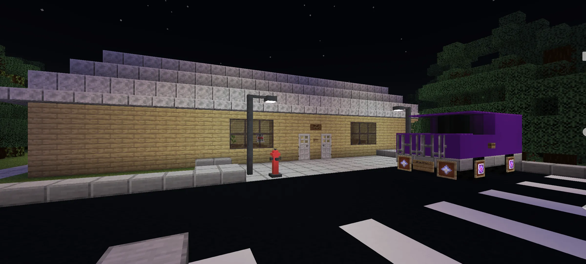Fnaf 1 multiplayer — скриншот 4 (Карты, Minecraft)