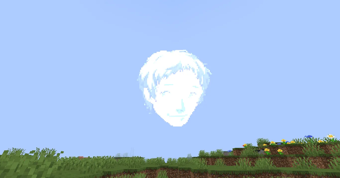 Adachi Sun & Moon — скриншот 2 (Текстуры, Minecraft)