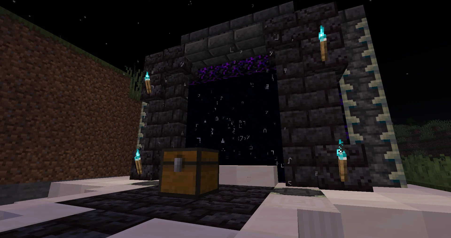 Demon's Domain, Моды, Minecraft