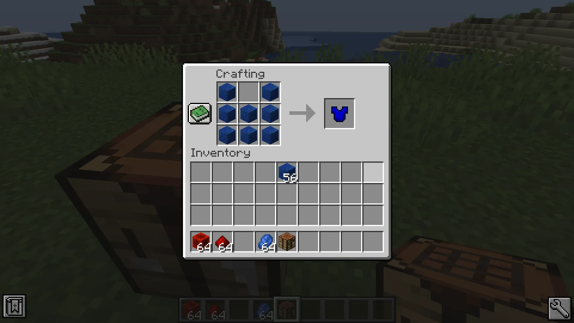 vader's armour — скриншот 5 (Моды, Minecraft)