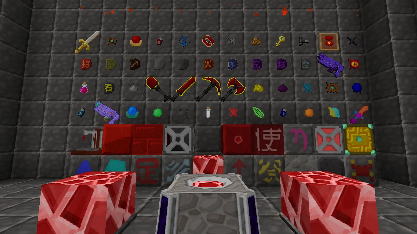 Dream W0rld — скриншот 9 (Модпаки, Minecraft)