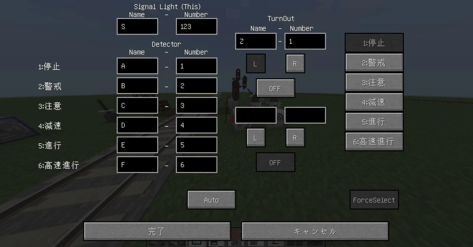 RTM Addon, Моды, Minecraft