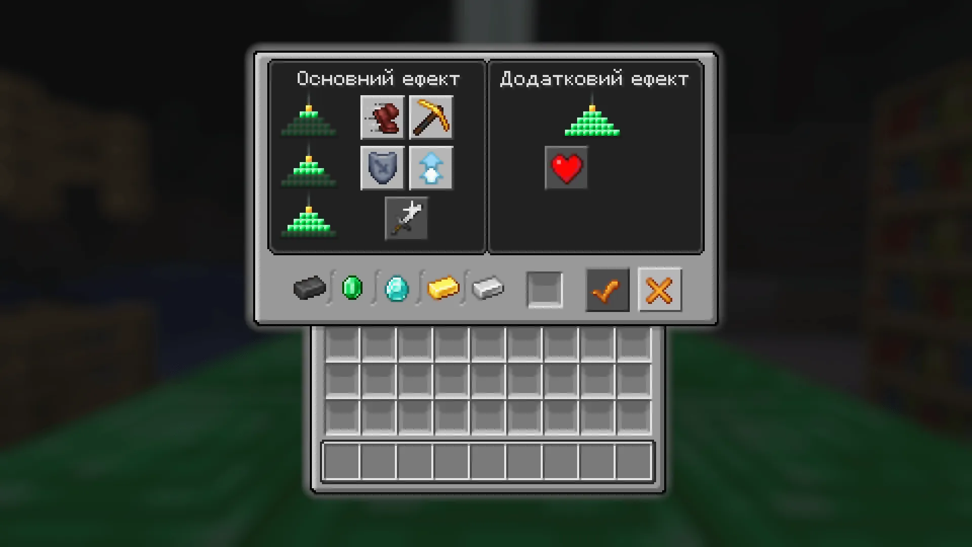 Recompleted GUI, Текстуры, Minecraft