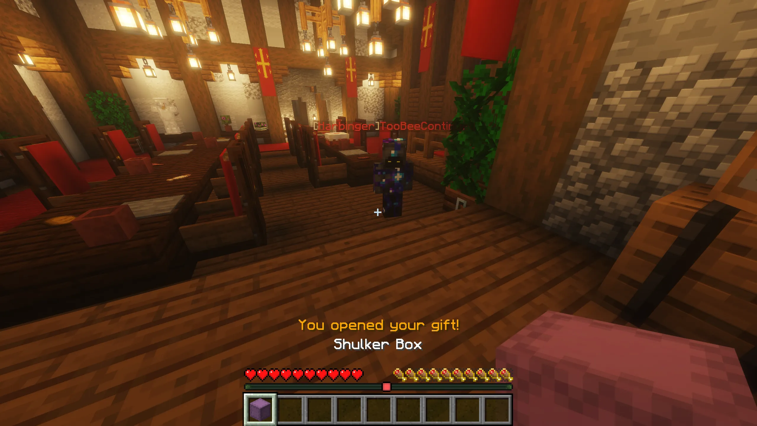 Player Gifts — скриншот 1 (Дата-паки, Minecraft)