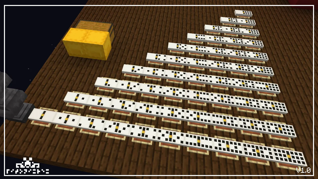 Dominos, Текстуры, Minecraft