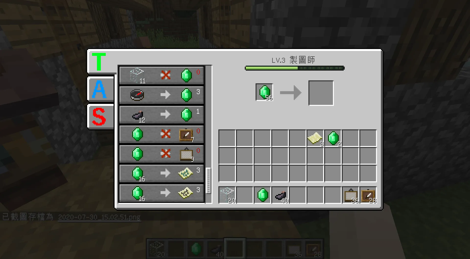 Miner's Diary - Beyond Village — скриншот 2 (Моды, Minecraft)