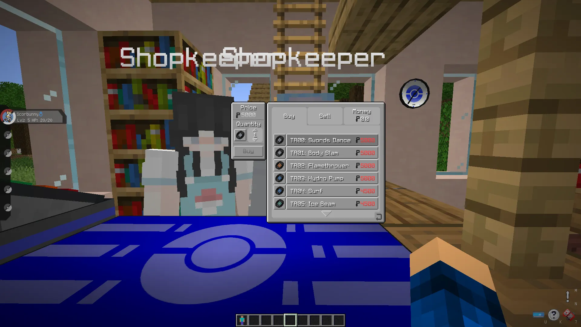 Pixelmon With Utility Mods 2 — скриншот 7 (Модпаки, Minecraft)