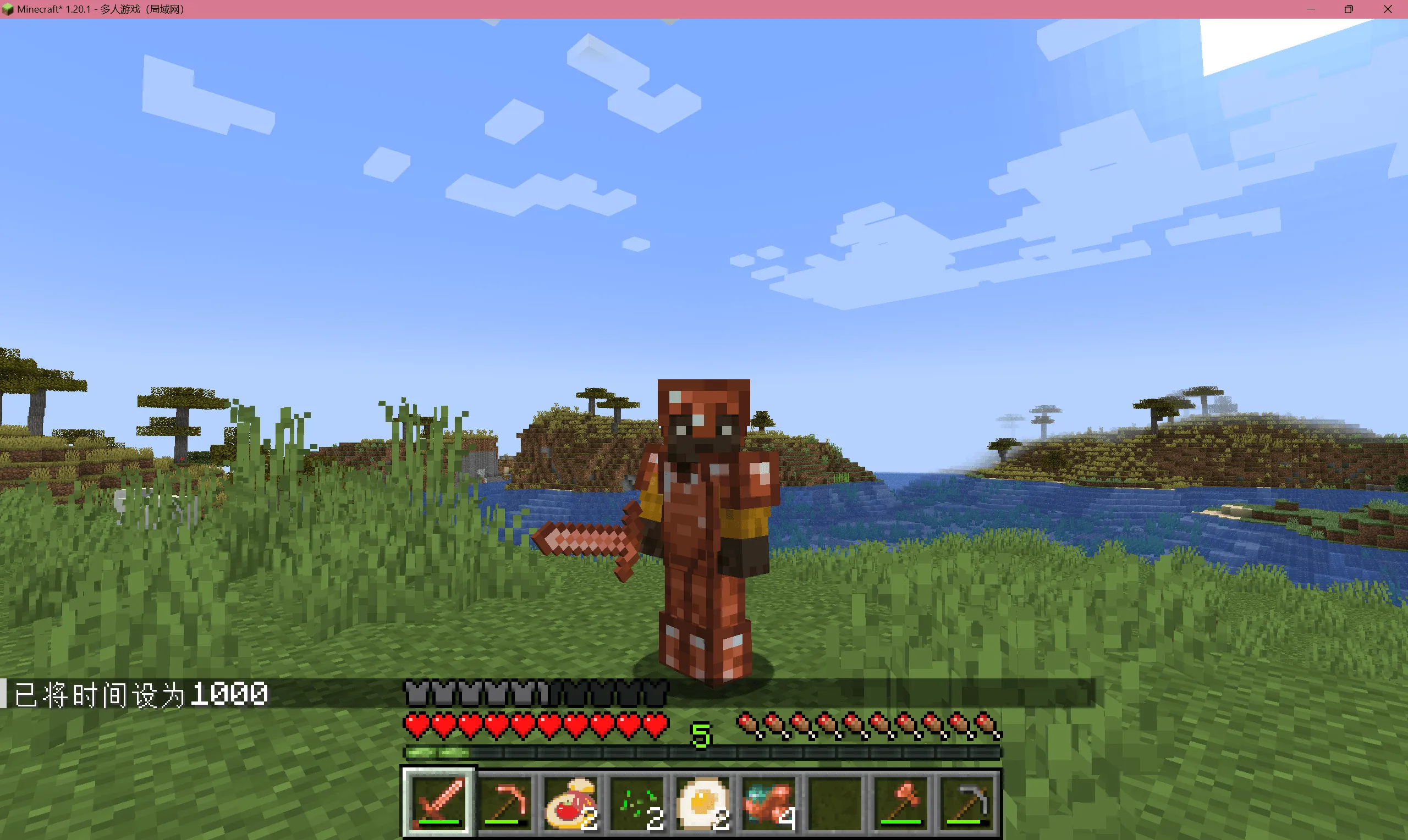MCExpansion — скриншот 12 (Моды, Minecraft)