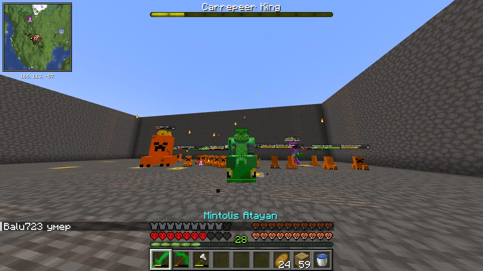 Chaos Project, Моды, Minecraft