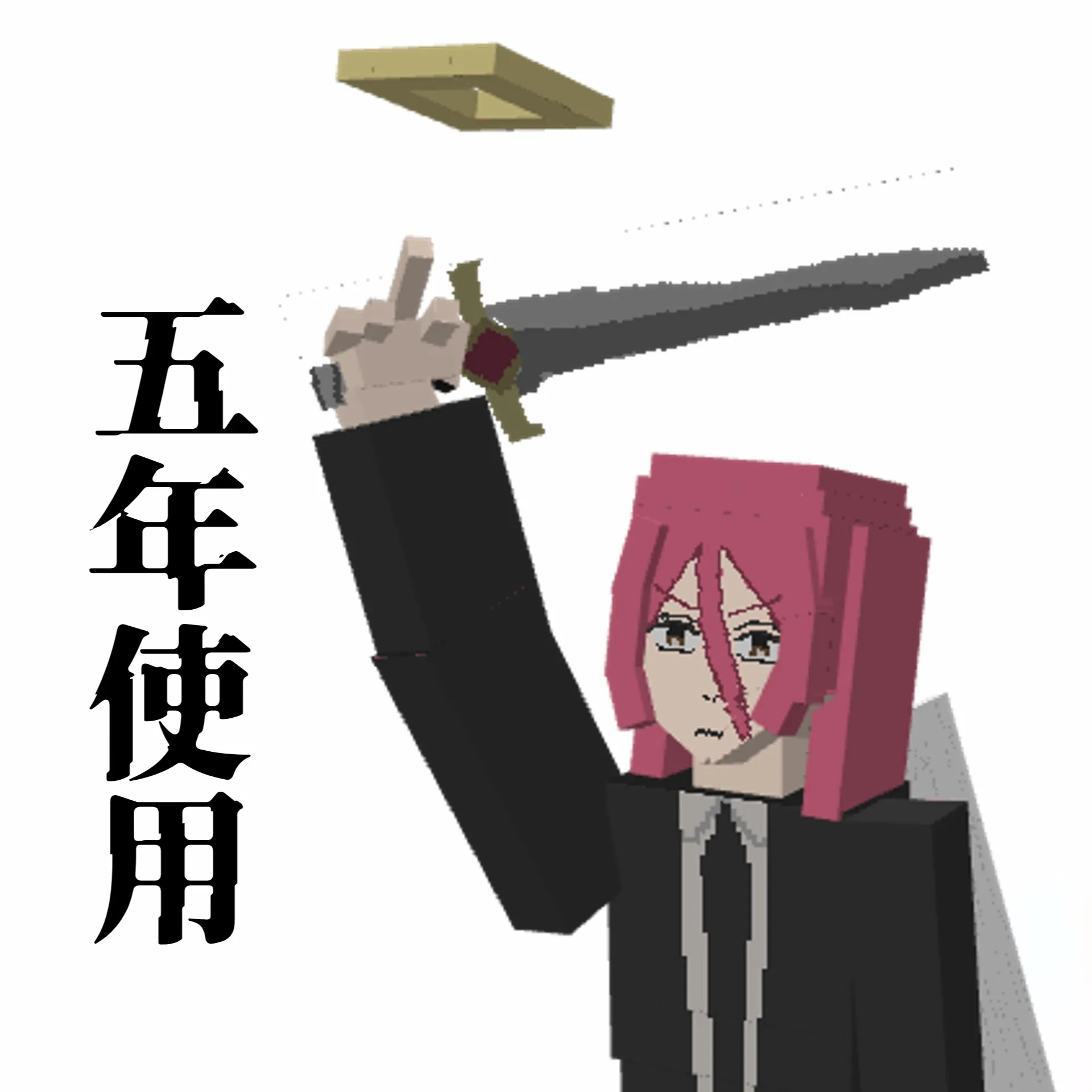 chainsawman and war, Моды, Minecraft