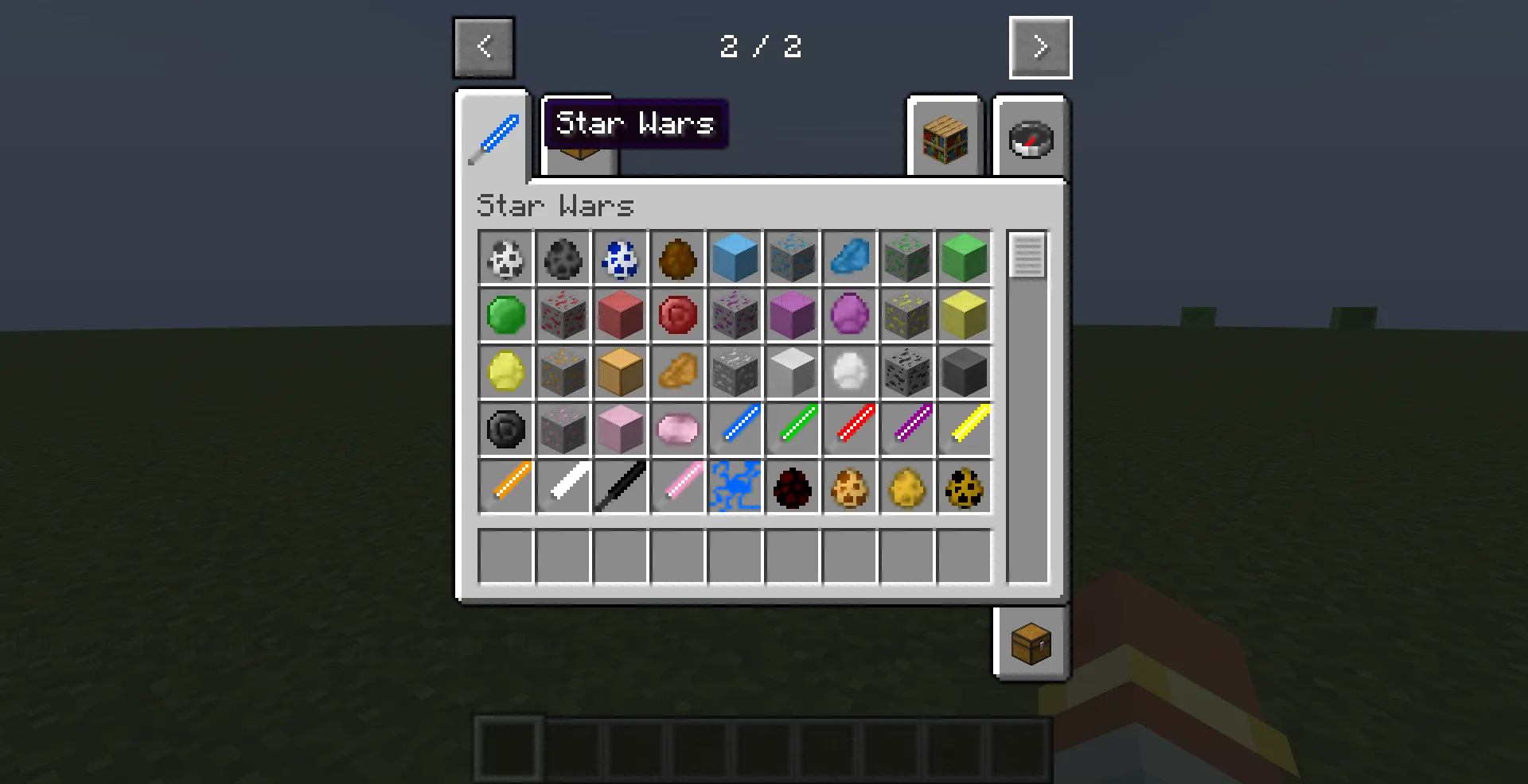 Star Wars: An Adventure — скриншот 15 (Моды, Minecraft)