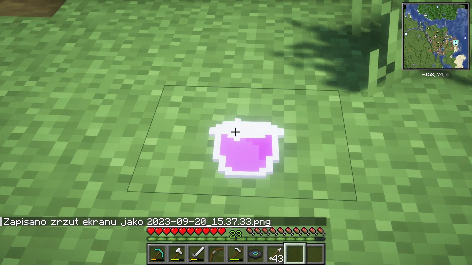 milk = grimace shake, Текстуры, Minecraft