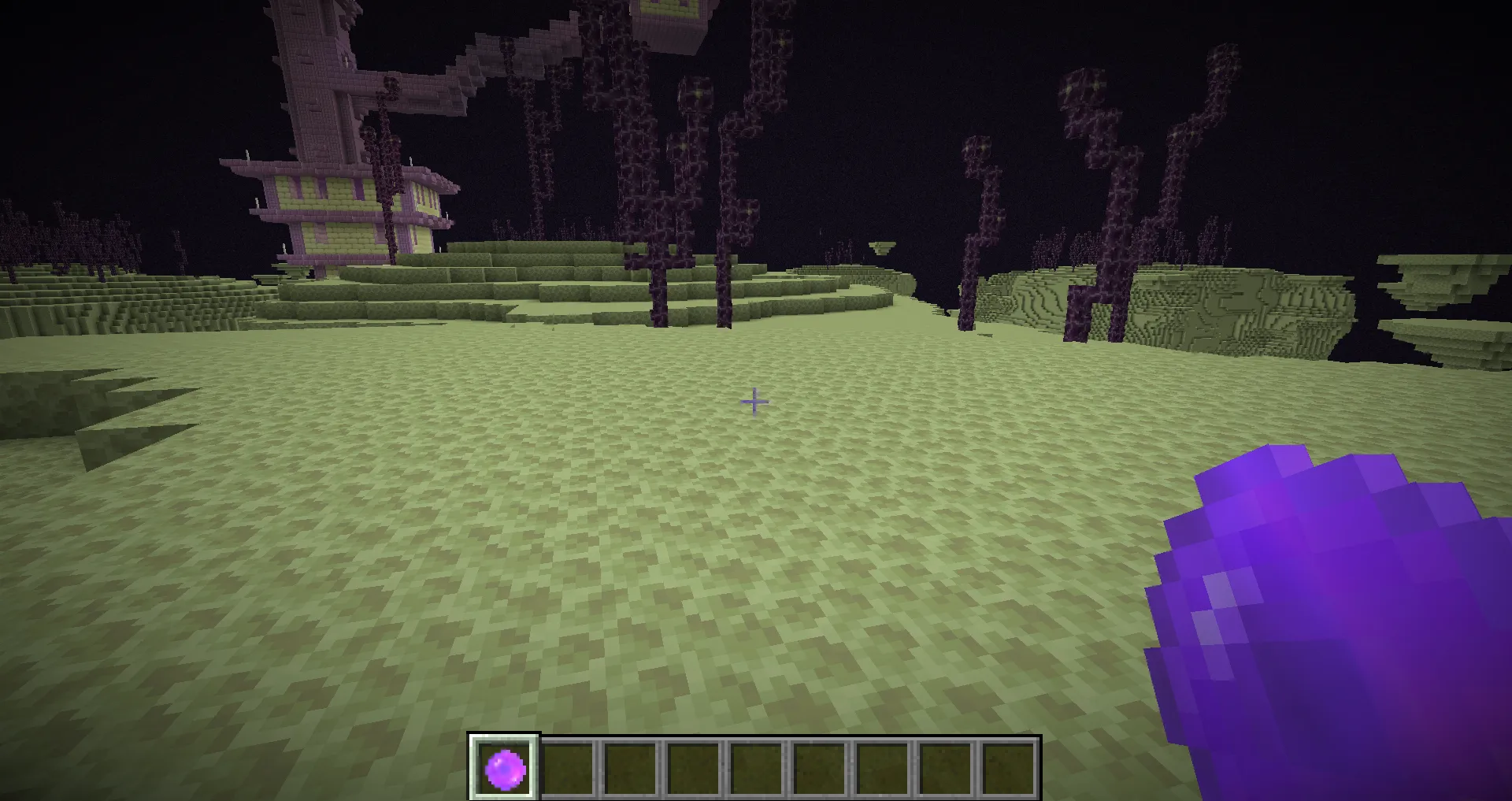 End Expansion Dragons Edition — скриншот 2 (Моды, Minecraft)